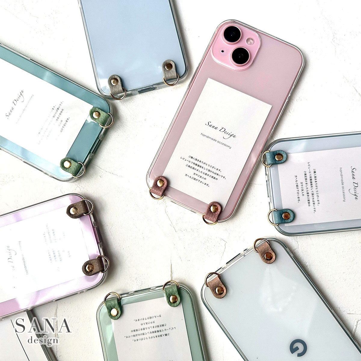 iPhone 12 Pro Max iPhone12 ProMax 透明 ショルダー ストラップ