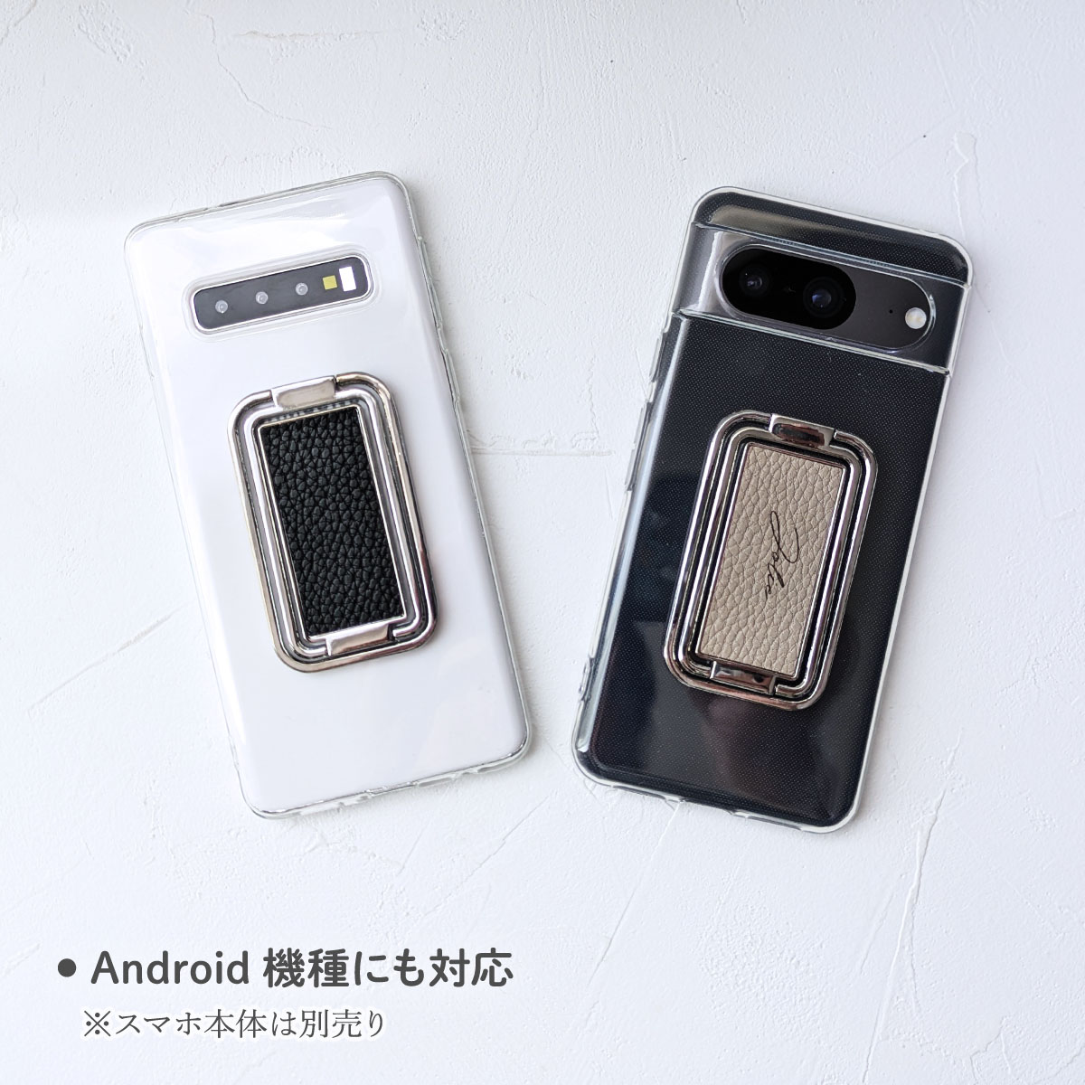  多機能 リング メタル スクエア プリント 名入れ TPU ケースクリア ケース 透明ソフトスタンドAndroid対応
