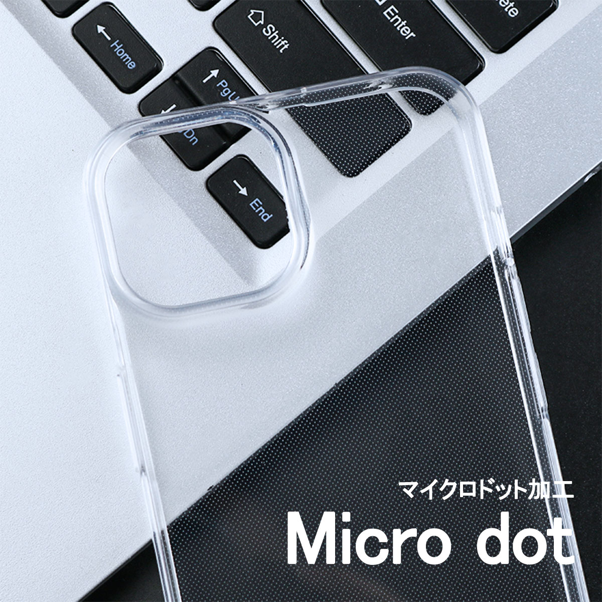  多機能 リング メタル スクエア プリント 名入れ TPU ケースクリア ケース 透明ソフトスタンドマイクロドット
