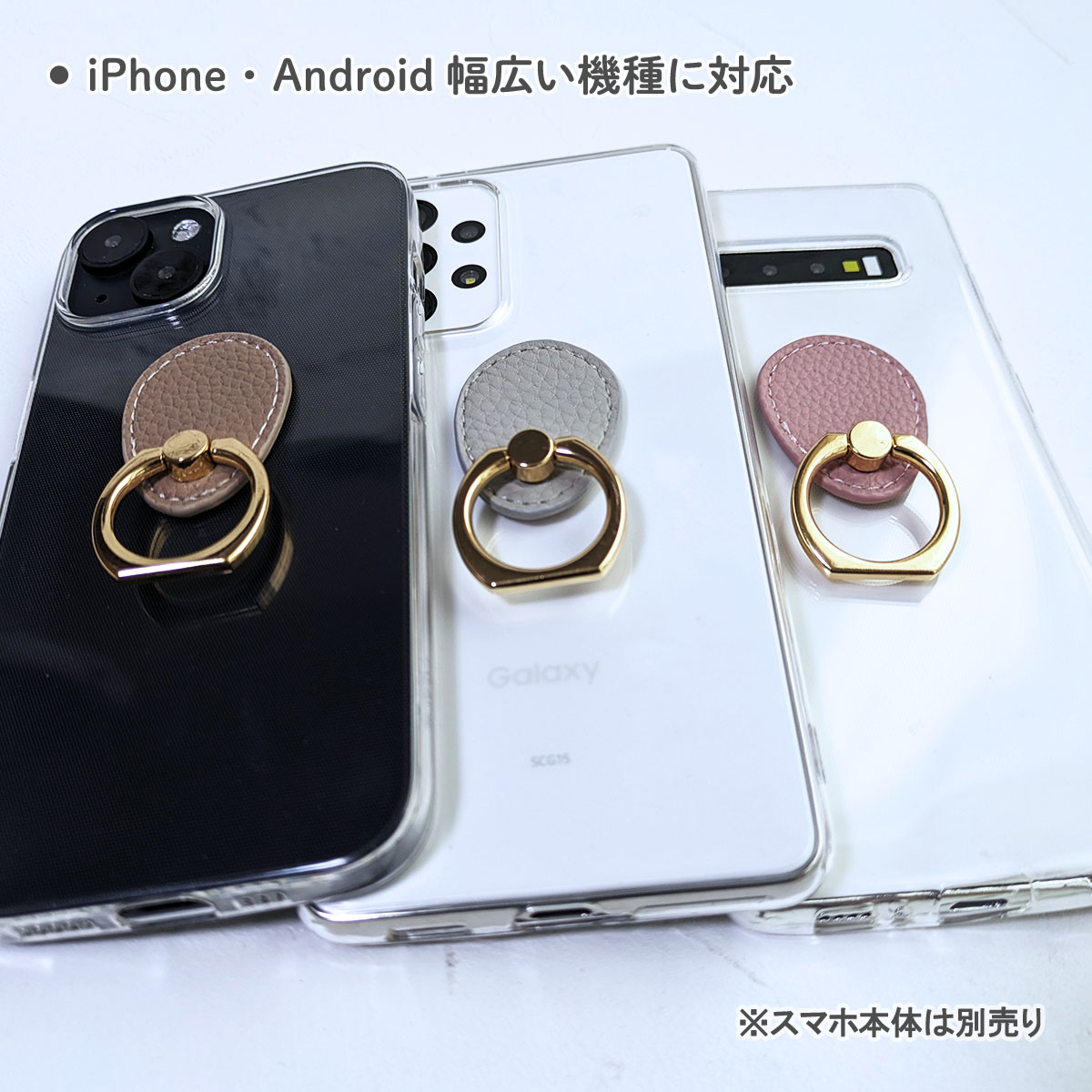 iPhone12 12Pro クリア ケース スマホ リング アイフォン12 12プロ 透明 スタンド機能 カバー 「  背面 タグ リング ソフト クリア ケース 」｜izu｜10