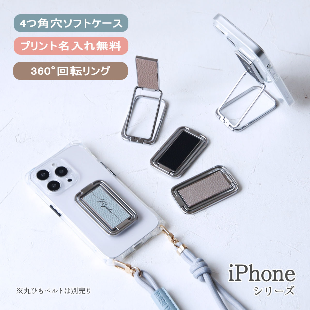 楽天市場】【LINE登録で10％OFF】 ZTE あんしんファミリースマホ
