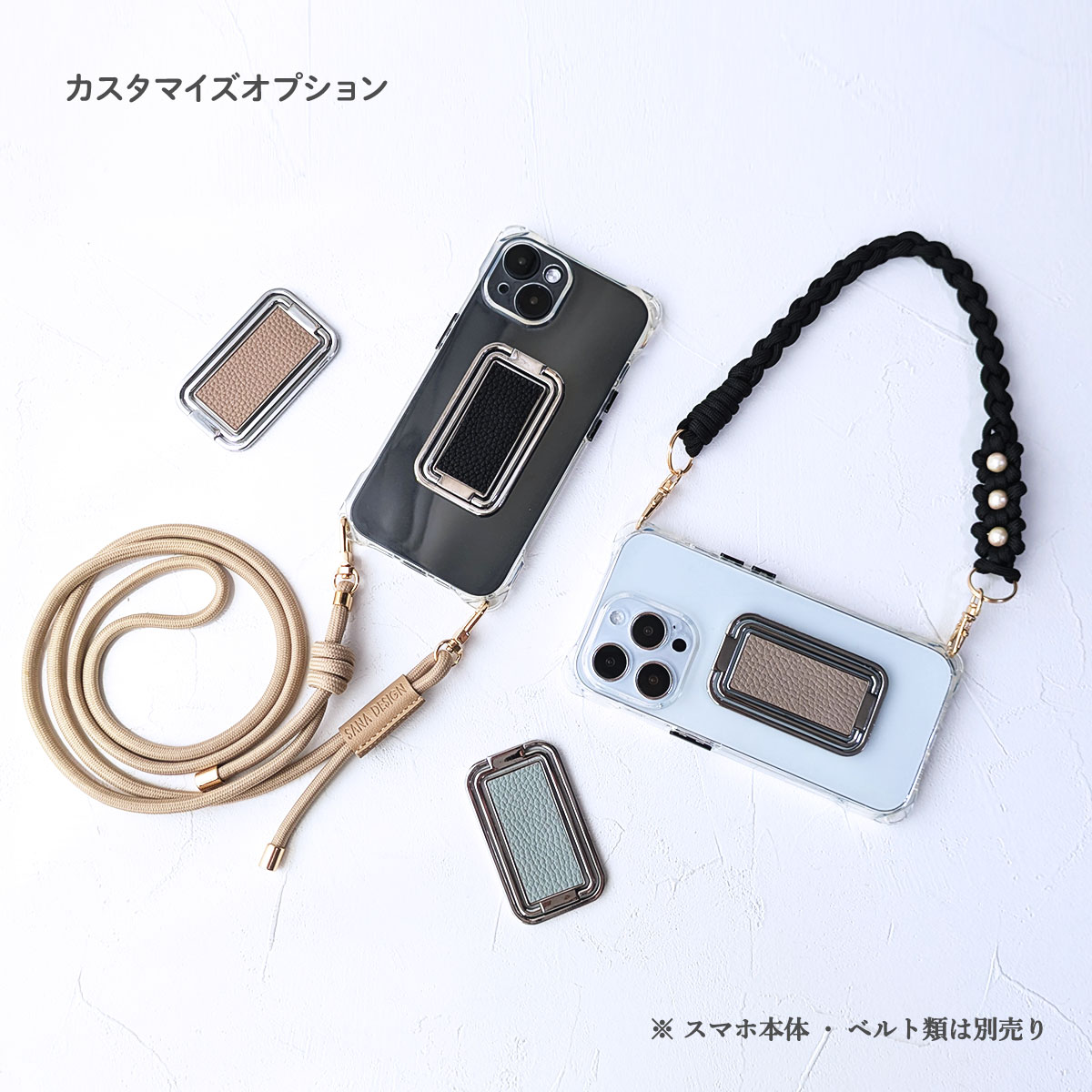 多機能 リング メタル スクエア プリント 名入れ 4つ穴ケース付きクリア ケース スマホ リング名前ストラップホール耐衝撃ケースをカスタマイズ