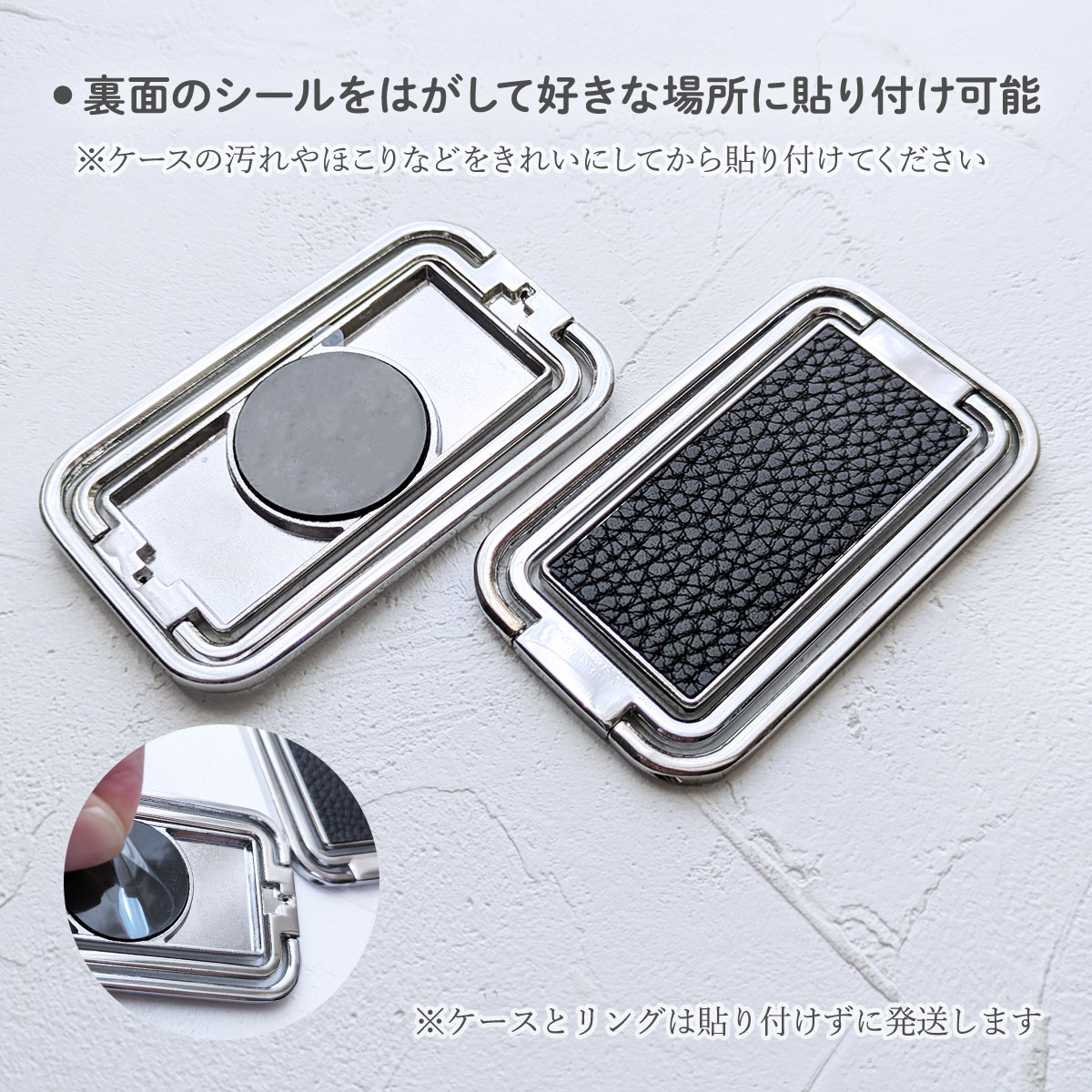 多機能 リング メタル スクエア プリント 名入れ 4つ穴ケース付きクリア ケース スマホ リング名前ストラップホール耐衝撃好きな場所に貼り付け