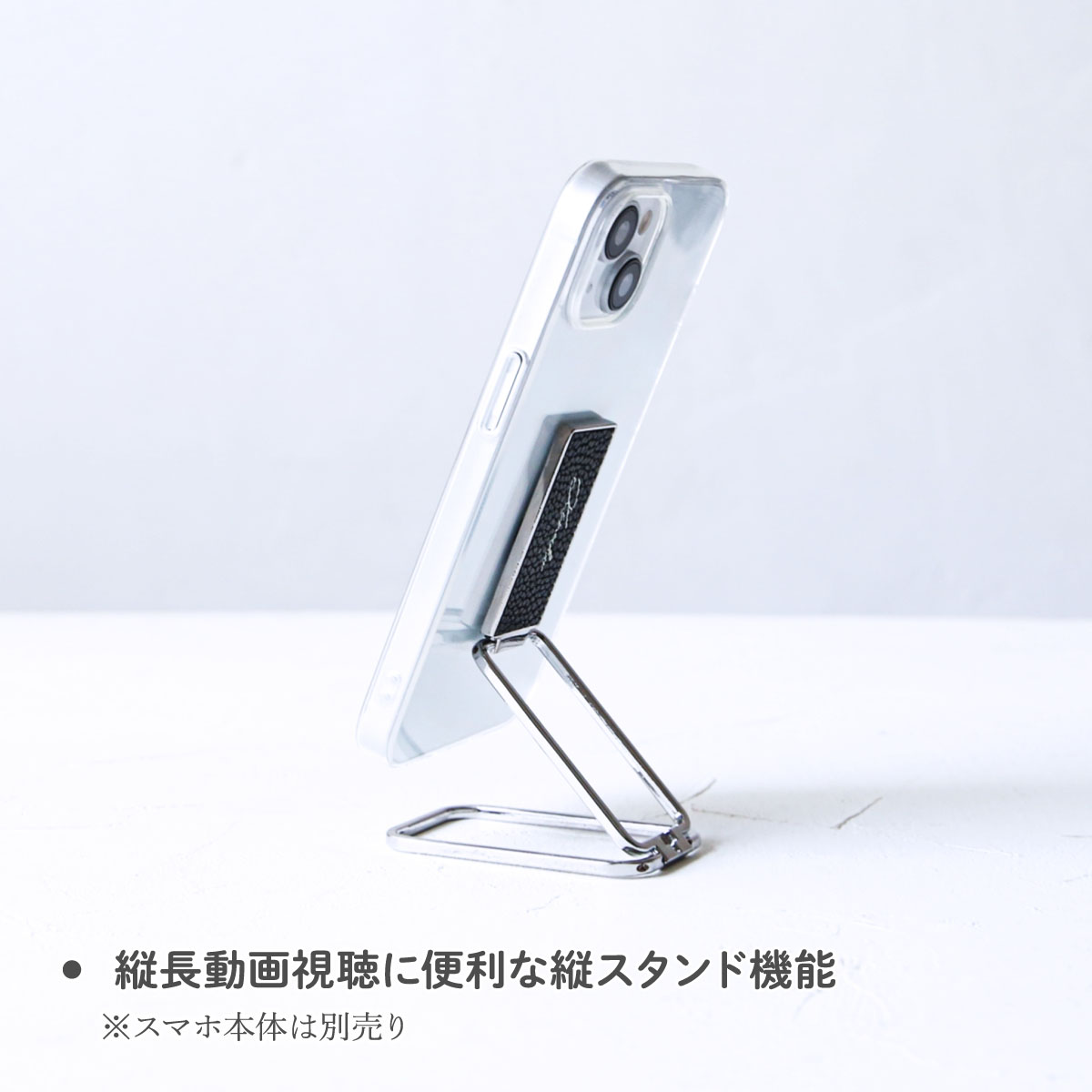 多機能 リング メタル スクエア プリント 名入れ 4つ穴ケース付きクリア ケース スマホ リング名前ストラップホール耐衝撃縦向きスタンド機能
