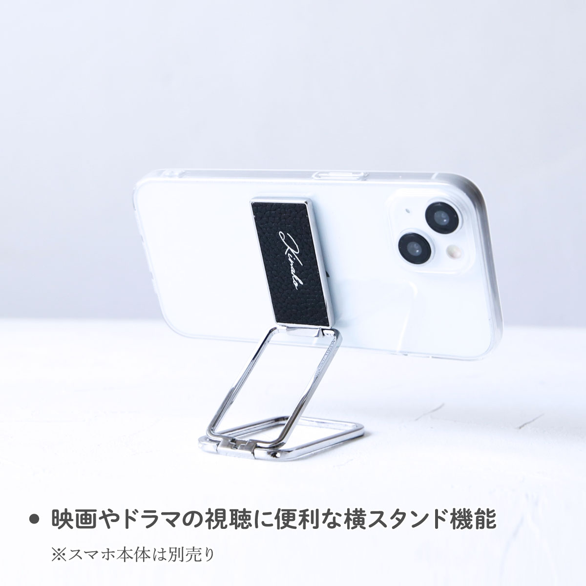 多機能 リング メタル スクエア プリント 名入れ 4つ穴ケース付きクリア ケース スマホ リング名前ストラップホール耐衝撃横向きスタンド機能