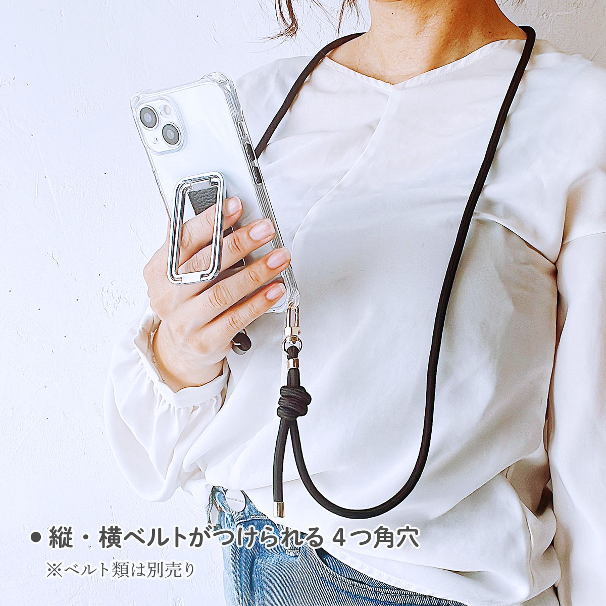 多機能 リング メタル スクエア プリント 名入れ 4つ穴ケース付きクリア ケース スマホ リング名前ストラップホール耐衝撃ストラップホール