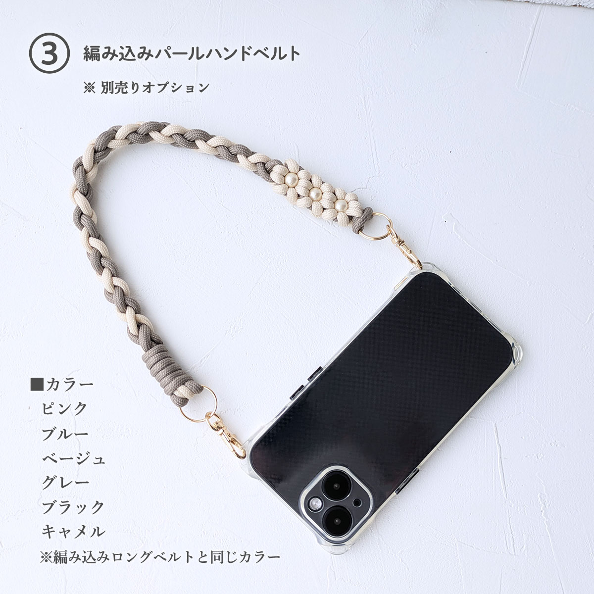 iPhone16 iPhone16Pro スマホケース手帳型 MagSafe ストラップ