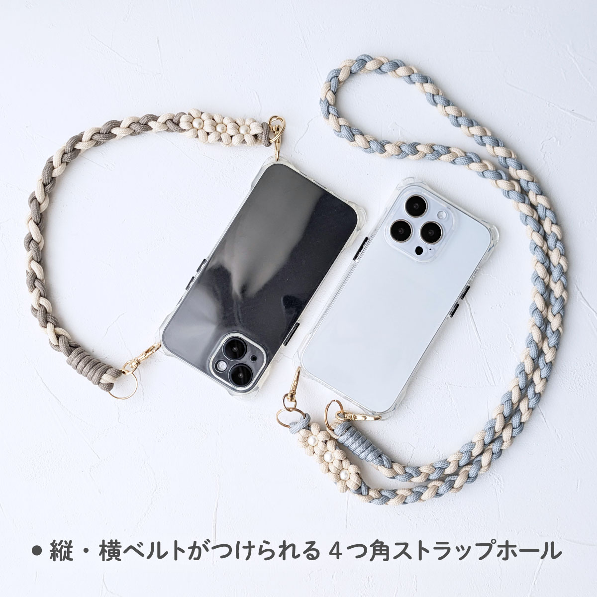 iPhone iPhone16 クリア ケース ショルダー ストラップ アイフォン16