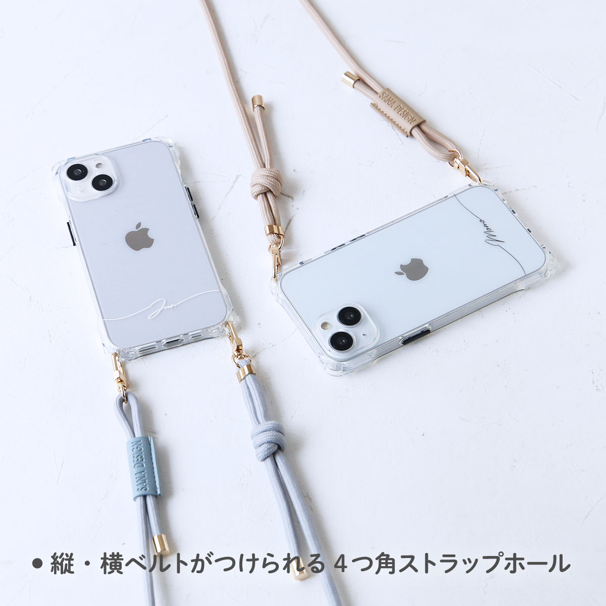 メゾピアノ iPhone16ケース ロープストラップ BANDOLIER / BOBBY SIDE SLOT iphone16 シリーズ ケース