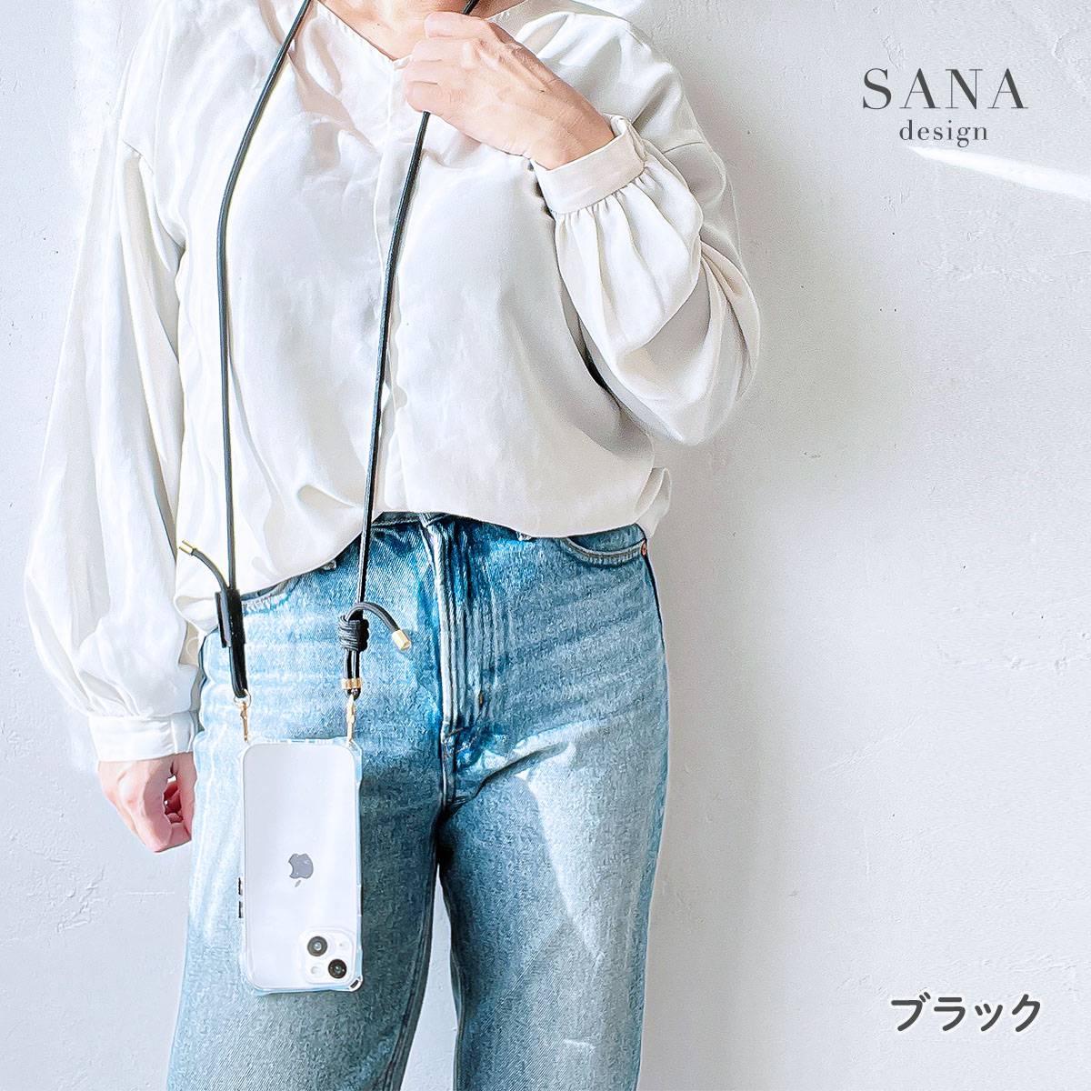 iPhone 14 Pro iPhone14 クリア ケース ショルダー ストラップ