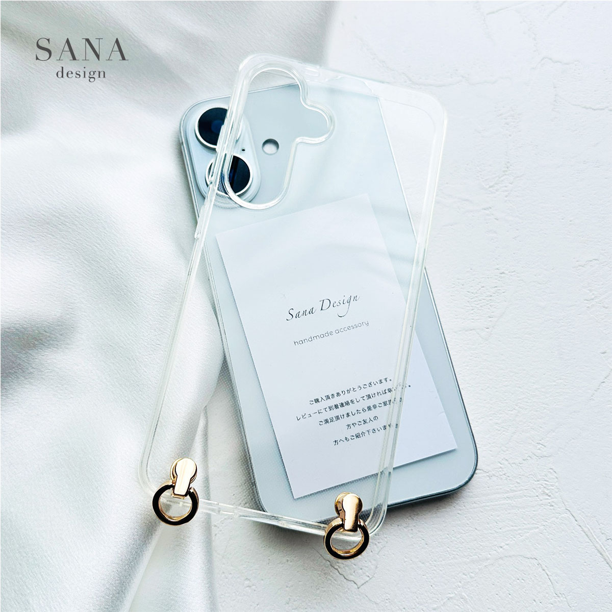 iPhone 14 Plus 携帯ケース 透明 ストラップホール付き クリア Amazon.co.jp: xiusiteli iPhone 14 Plus ケース クリア ショルダー [1