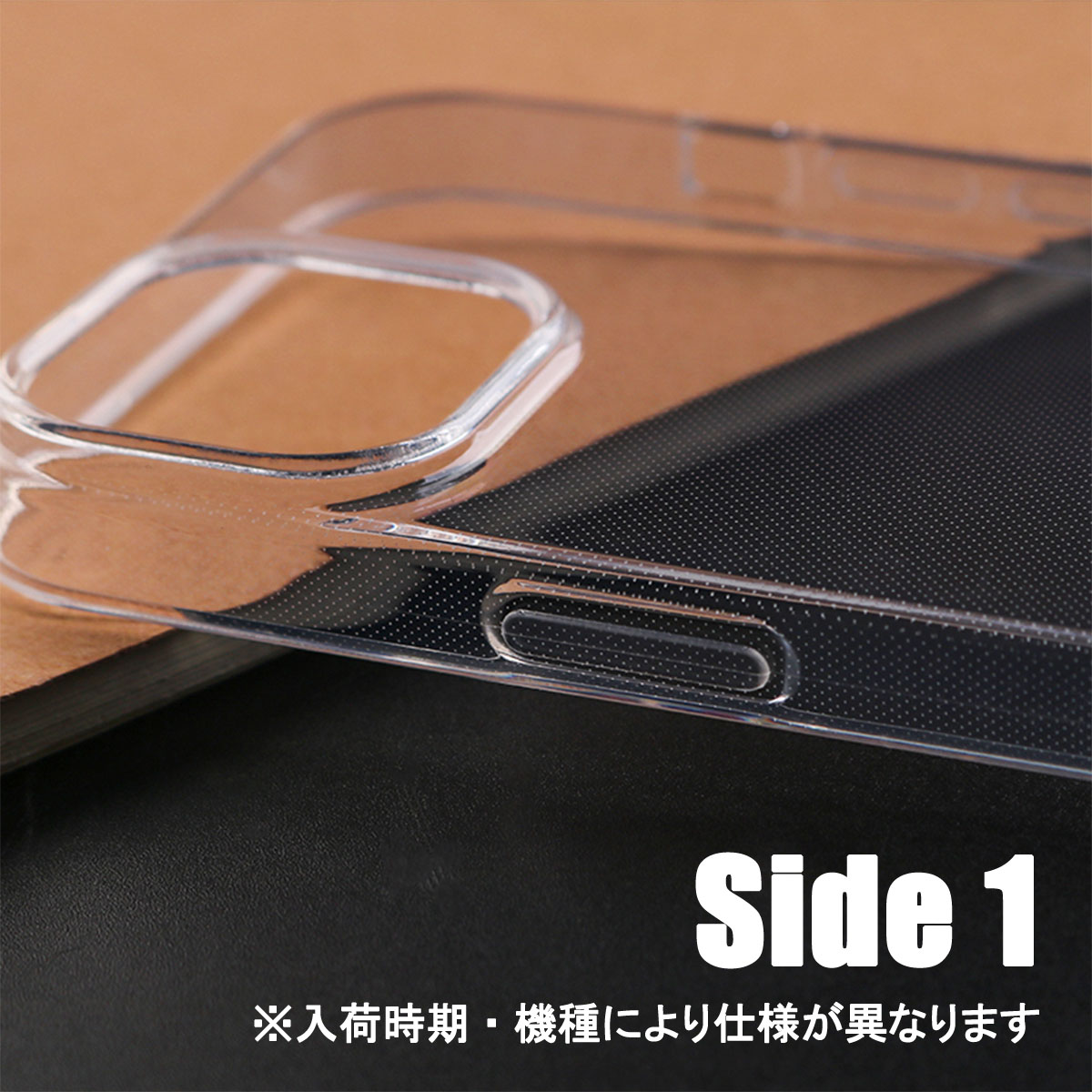 iPhone15 ProMax クリア ケース 透明 アイフォン15 プロマックス 保護 耐衝撃 カバー 薄型 軽い 小さい スリム TPU 「 クリア ソフト ケース 1個 」｜izu｜08