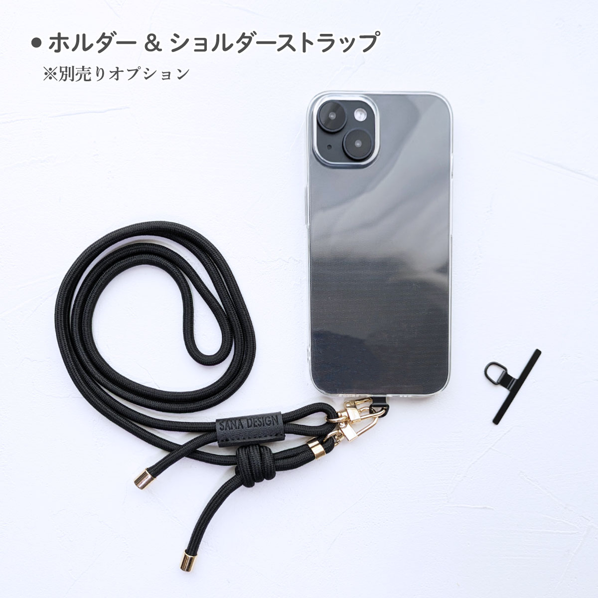 iPhone 13 Pro Max iPhone13 ProMax クリア ケース 透明