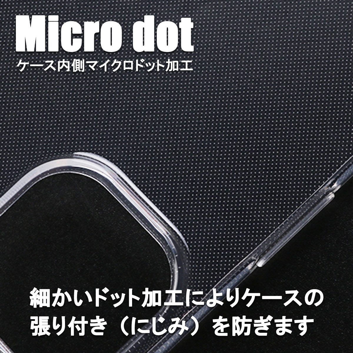 iPhone11 Pro 透明 ケース カバー アイフォンイレブン プロ クリア 小さい 軽い 耐衝撃 薄型 「 クリア ソフト ケース 2個セット 」｜izu｜04