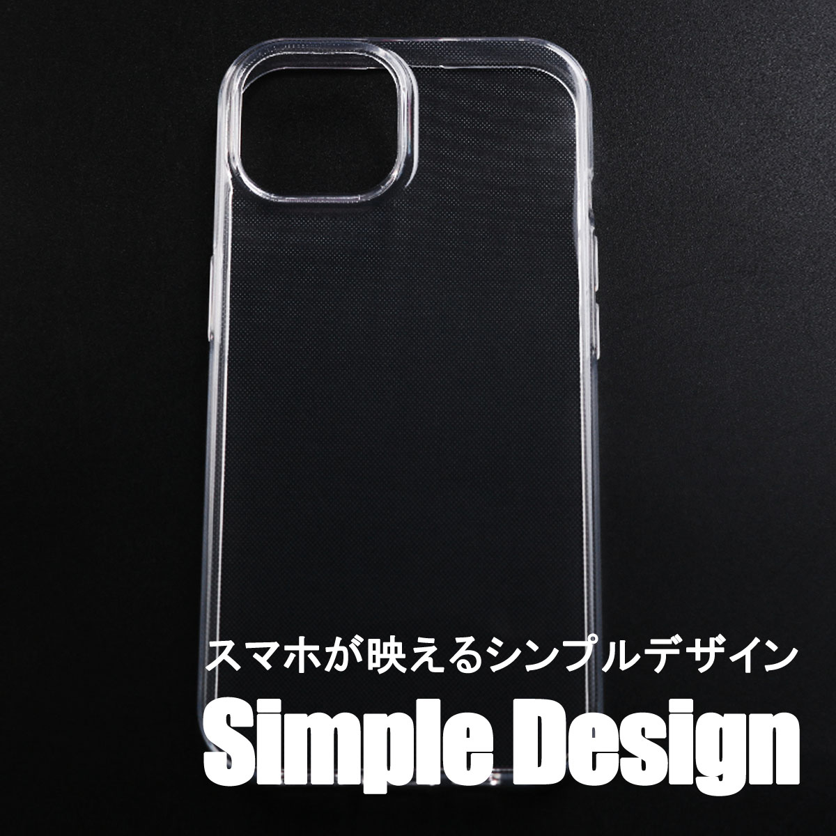 iPhone11 透明 ケース カバー アイフォンイレブン クリア 小さい 軽い 耐衝撃 保護 薄型 「 クリア ソフト ケース 2個セット 」｜izu｜07