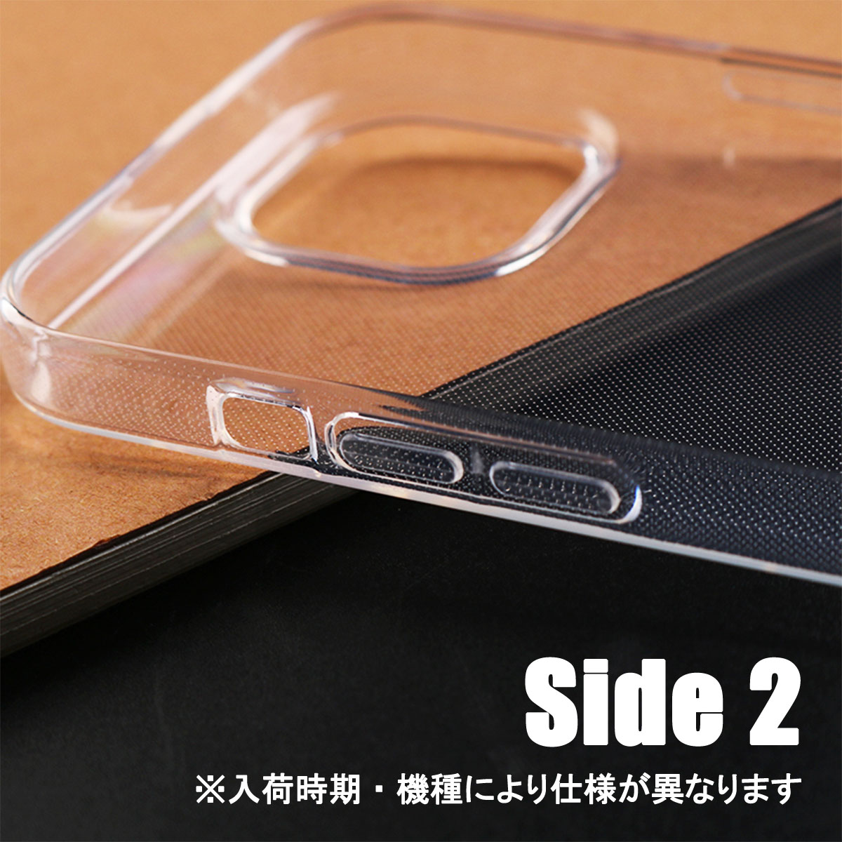 iPhone14 Plus 透明 ケース カバー アイフォン14 プラス クリア 軽い 小さい 耐衝撃 薄型 保護 「 クリア ソフト ケース 2個セット 」｜izu｜09