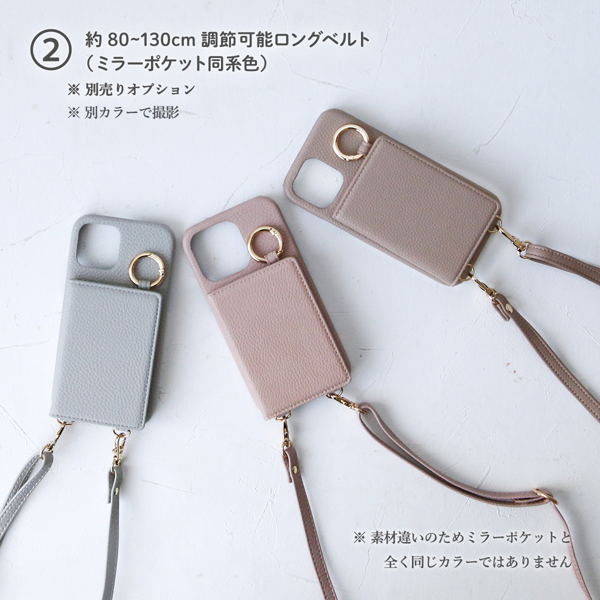 iPhone11 ケース ショルダー アイフォンイレブン 透明 刻印 カバー 「 背面 薄型 ミラー イニシャル付き  ハード クリアケース 」｜izu｜16