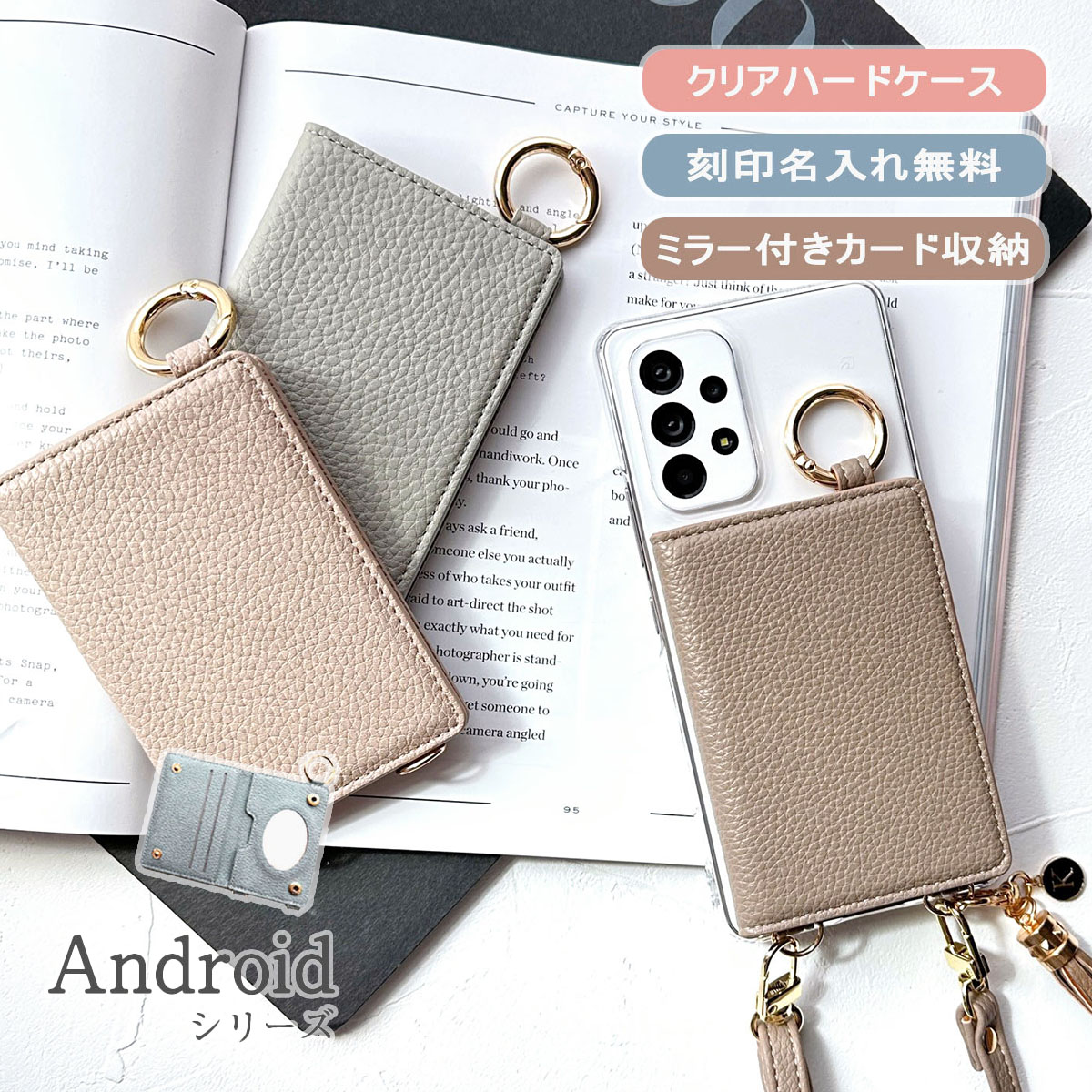 OPPO（オッポ） Reno 9A 7A A77 クリア ケース 透明 透明 刻印 「 背面