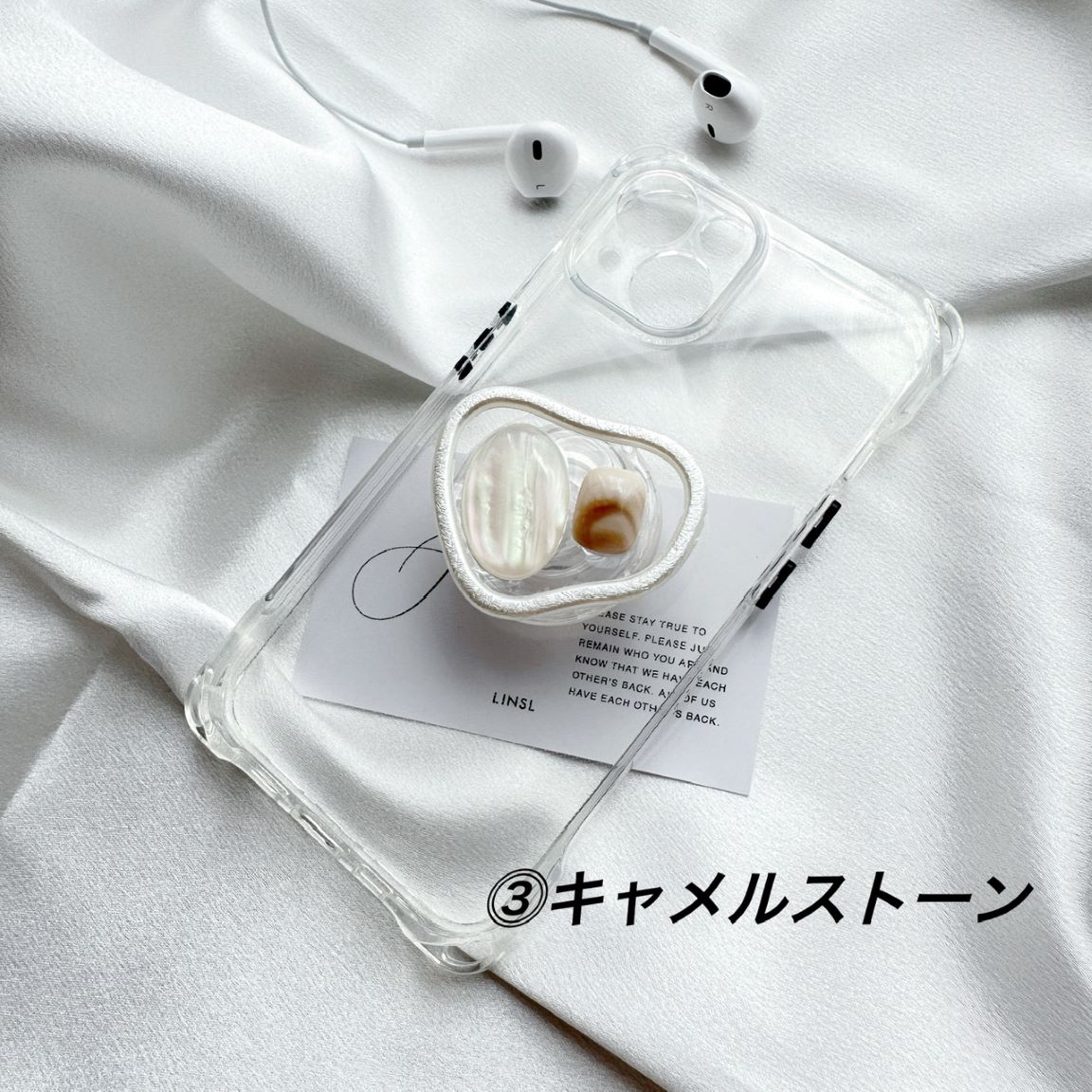  フォンタブ スマホストラップホルダー 小さい ステンレスお持ちのケースに貼るだけ
