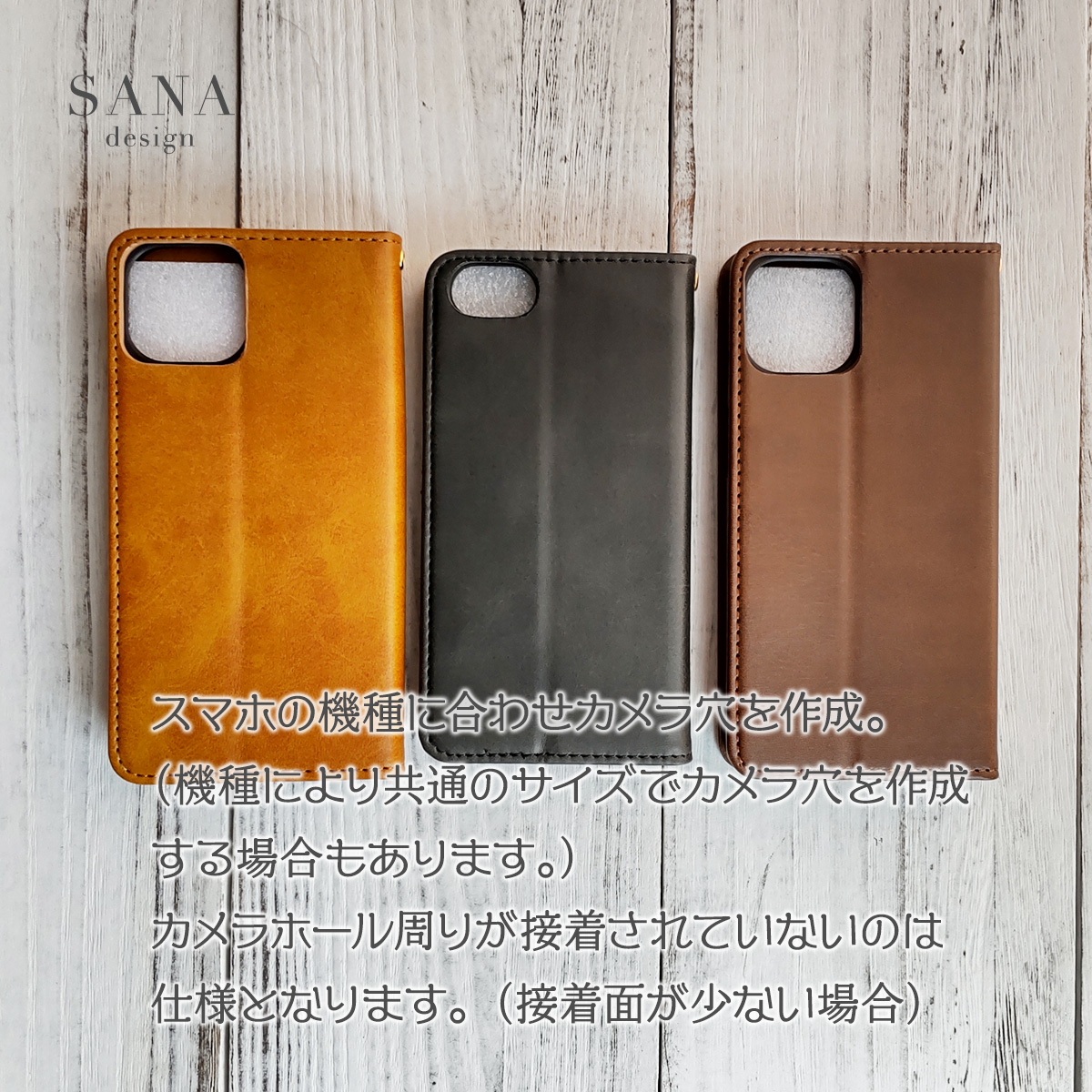 Galaxy S9 ケース 手帳型 SC-02K SCV38 SC02K ギャラクシー S9 アルファベット おしゃれ 刻印 ブラック ハンドメイド 「 ダークカラー 無地 イニシャル小 」｜izu｜09