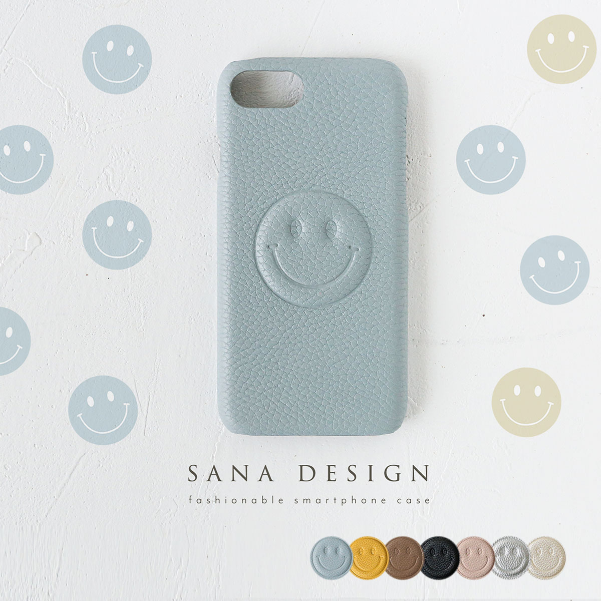 エンボス 背面型 にこちゃん イニシャル付き」ケース カバースマイル星カバーニコニコイニシャルシルバーグレー