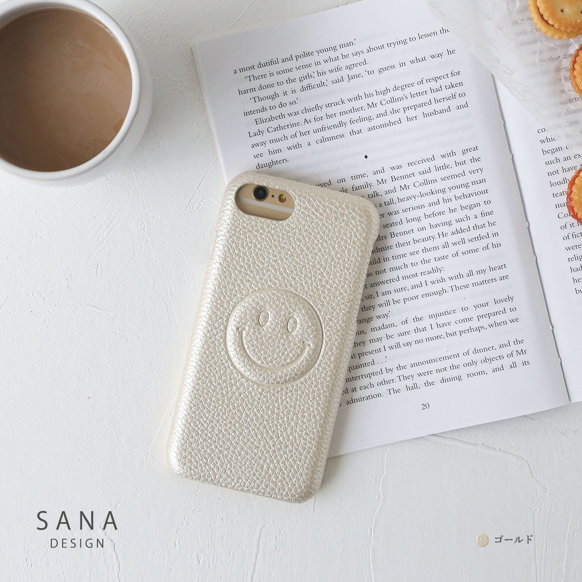 エンボス 背面型 にこちゃん イニシャル付き」ケース カバースマイル星カバーニコニコイニシャルブラウン