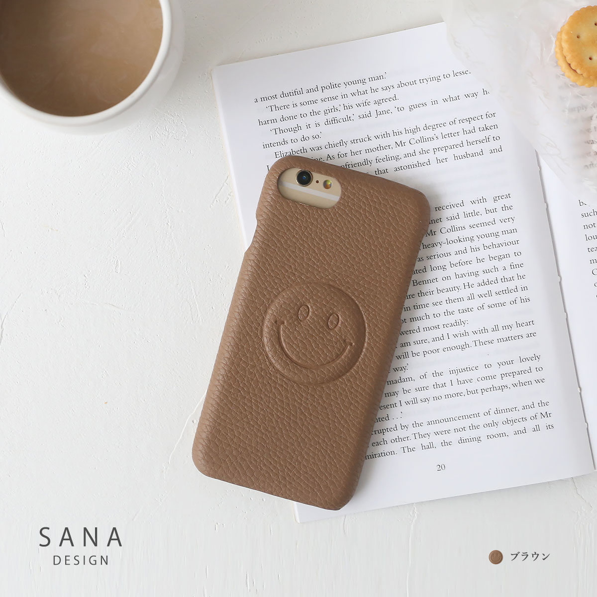 エンボス 背面型 にこちゃん イニシャル付き」ケース カバースマイル星カバーニコニコイニシャル落下防止