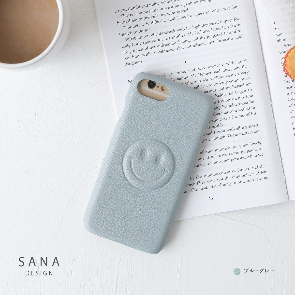 エンボス 背面型 にこちゃん イニシャル付き」ケース カバースマイル星カバーニコニコイニシャルシルバーグレー