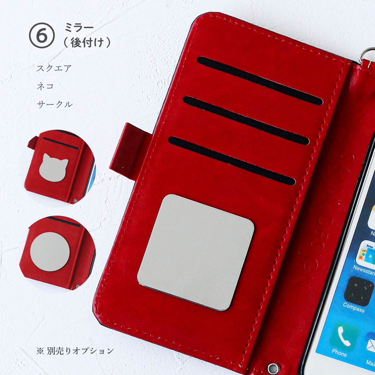 iPhone14 13 ケース 手帳型 アイフォン14 13 スマホ カバー ブラック シンプル ホワイト カード 「 個性派 デザイン フェイス 」｜izu｜19