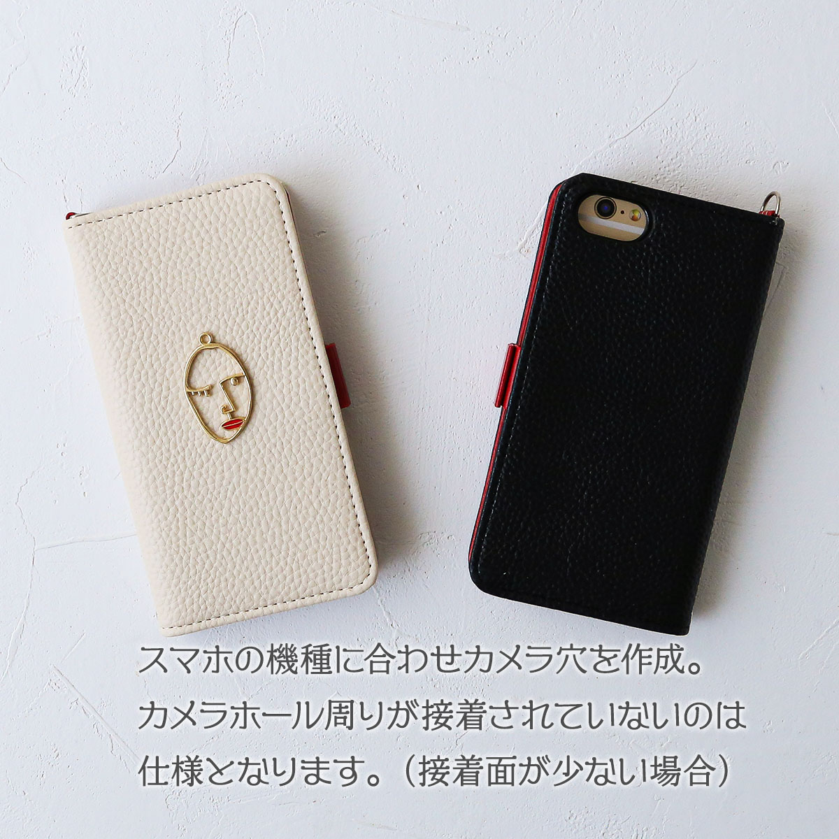 iPhone 8Plus ケース 手帳型 アイフォン8 7プラス スマホ カバー ブラック シンプル カード ホワイト 「 個性派 デザイン フェイス 」｜izu｜08