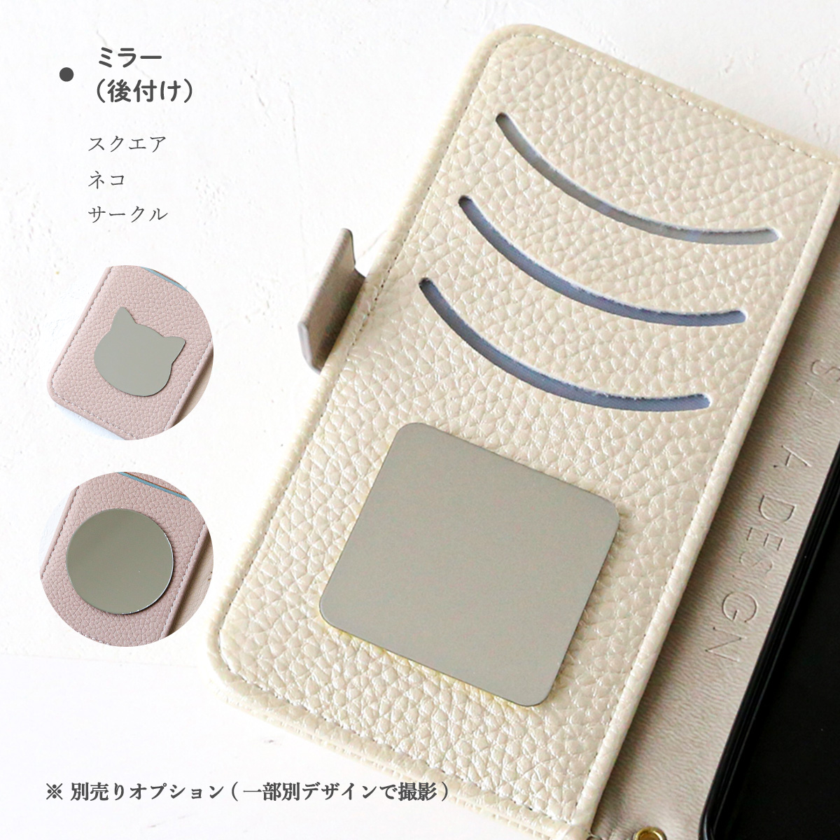 iPhone15 ケース 手帳型 アイフォン15 スマホ カバー 子 ネコ アニマル かわいい 軽い 軽量 「 ごめん 寝コ 猫 」｜izu｜20