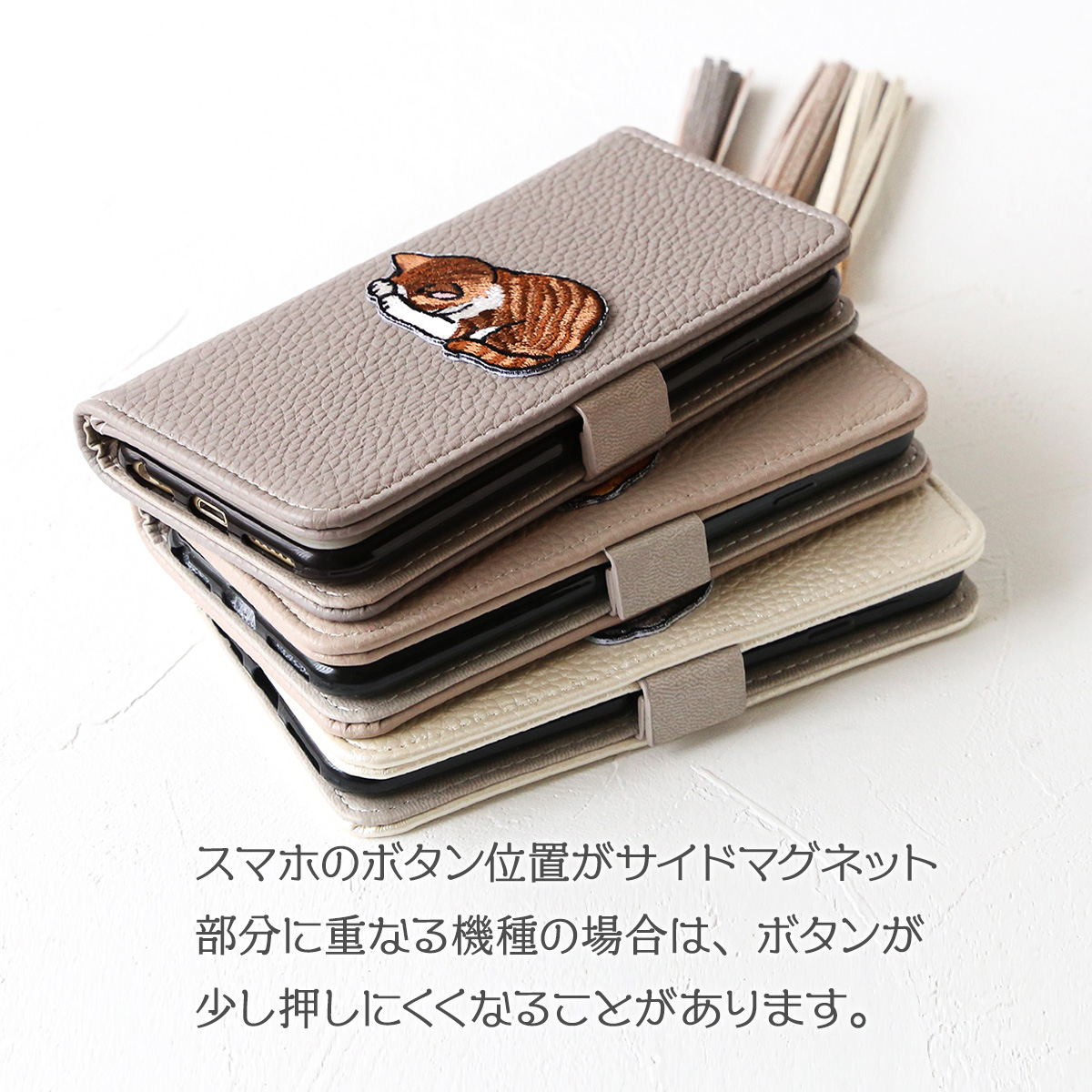 iPhone 15 スマホ ケース 手帳型 ネコ 14 Pro Max Plus SE3 第3世代 SE2 iPhone 13 カバー 軽量 軽い かわいい「 ごめん 寝コ 猫 」｜izu｜03