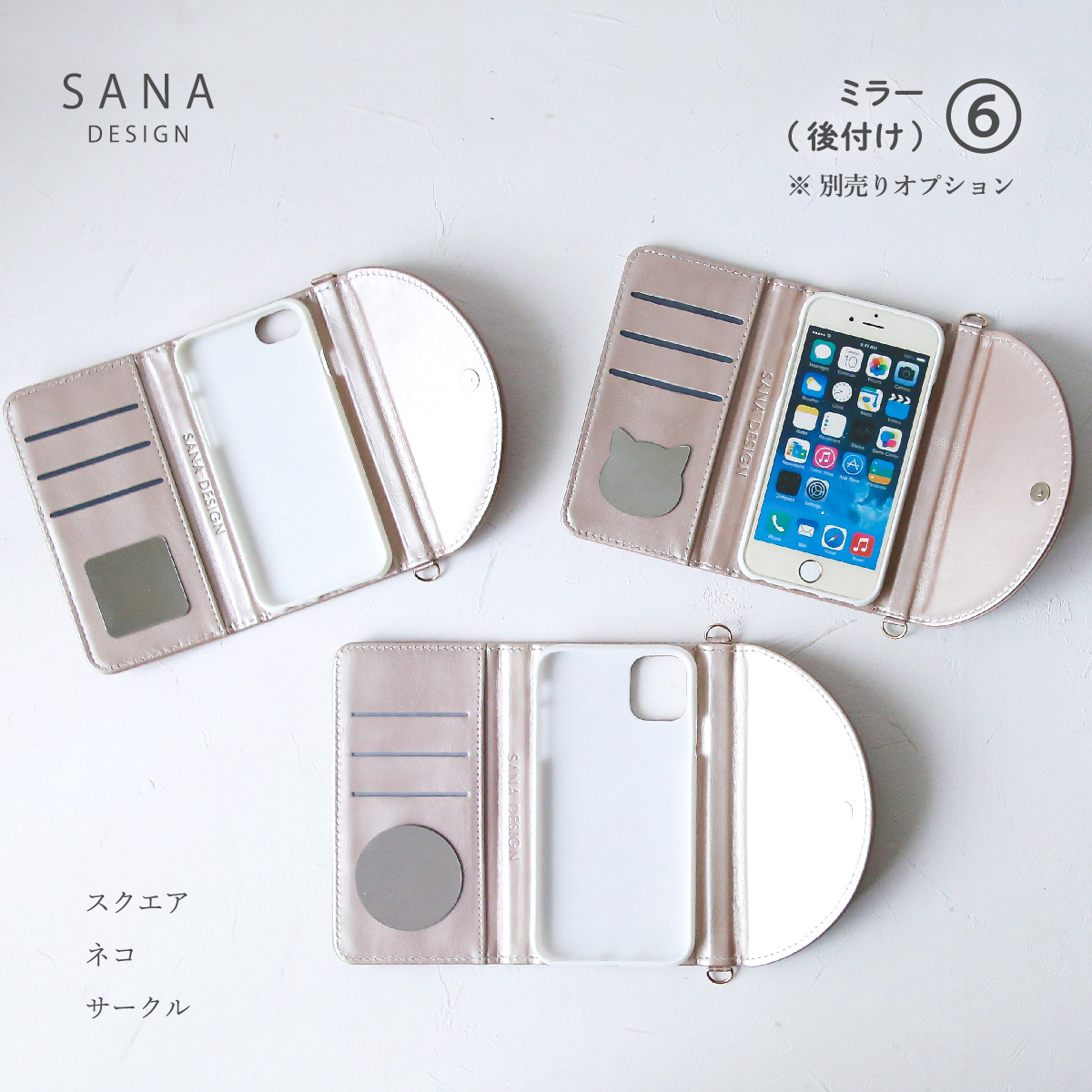 Galaxy ギャラクシー S22 S21 A53 A52 A51 A41 A32 手帳型ケース「 半円 ぽっこり ニコ」｜izu｜17