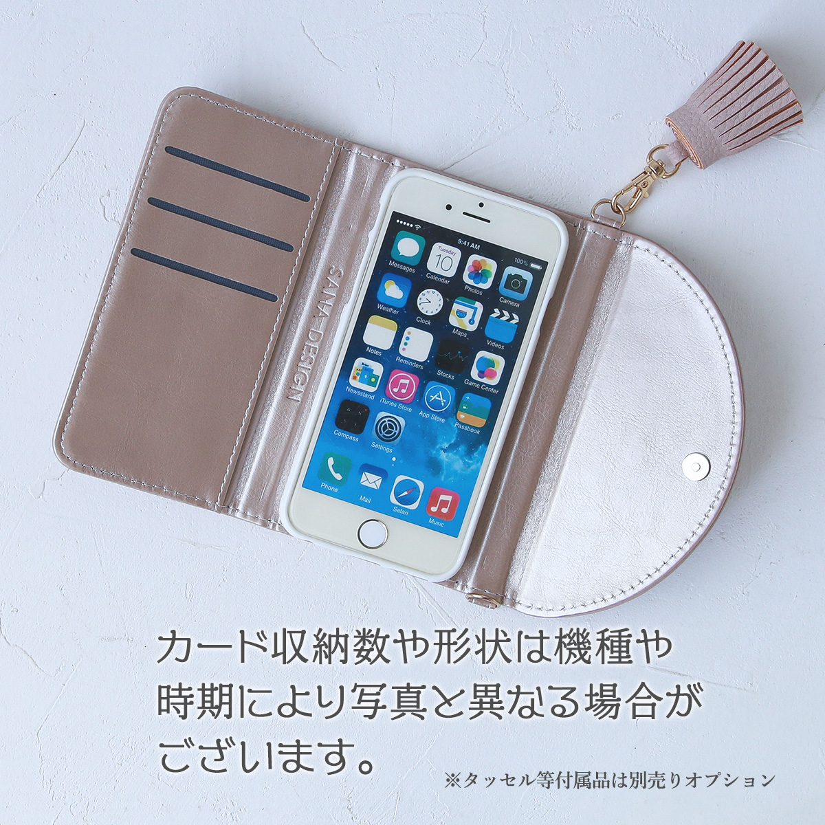 iPhone 8Plus 手帳型 アイフォン8 7 6 6sプラス スマイル スマホ カバー スマイリー かわいい 笑顔 「 半円 ぽっこり ニコ」｜izu｜06