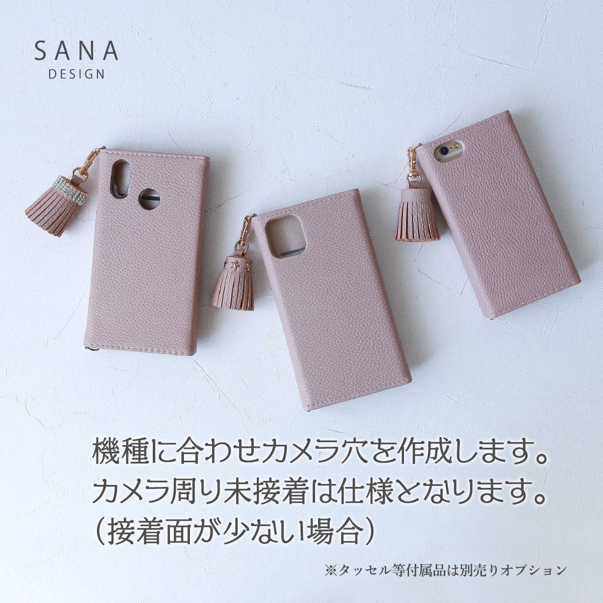 Galaxy ギャラクシー S22 S21 A53 A52 A51 A41 A32 手帳型ケース「 半円 ぽっこり ニコ」｜izu｜06