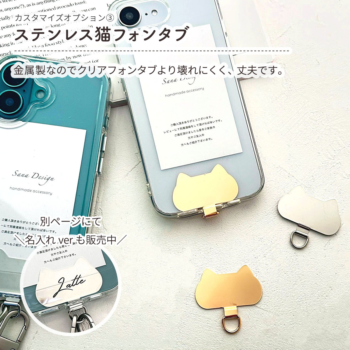 iPhone iPhone16 クリア ケース ハイブリッド アイフォン16 猫耳