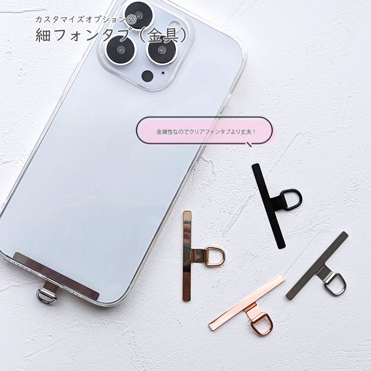 iPhone 14 iPhone14 クリア ケース ハイブリッド アイフォン14 スマホ
