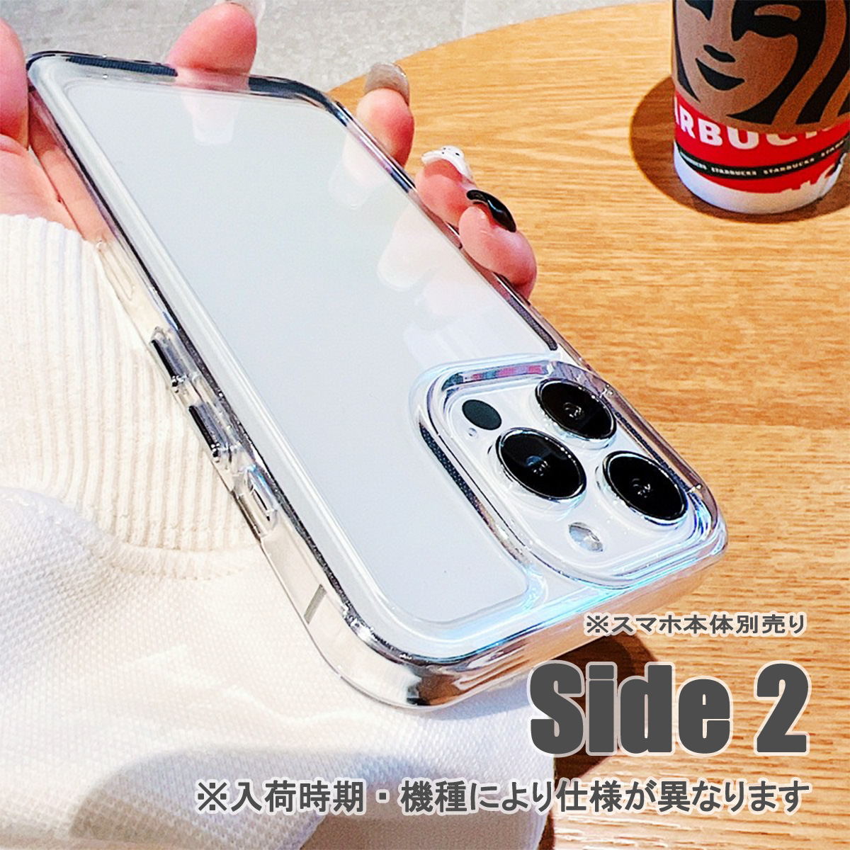 iPhone12 mini クリア ケース ハイブリッド アイフォン12 ミニ デコ 透明 レジン 流れない 凹み 「 ハイブリッド 溝あり シルバーボタン 」｜izu｜09