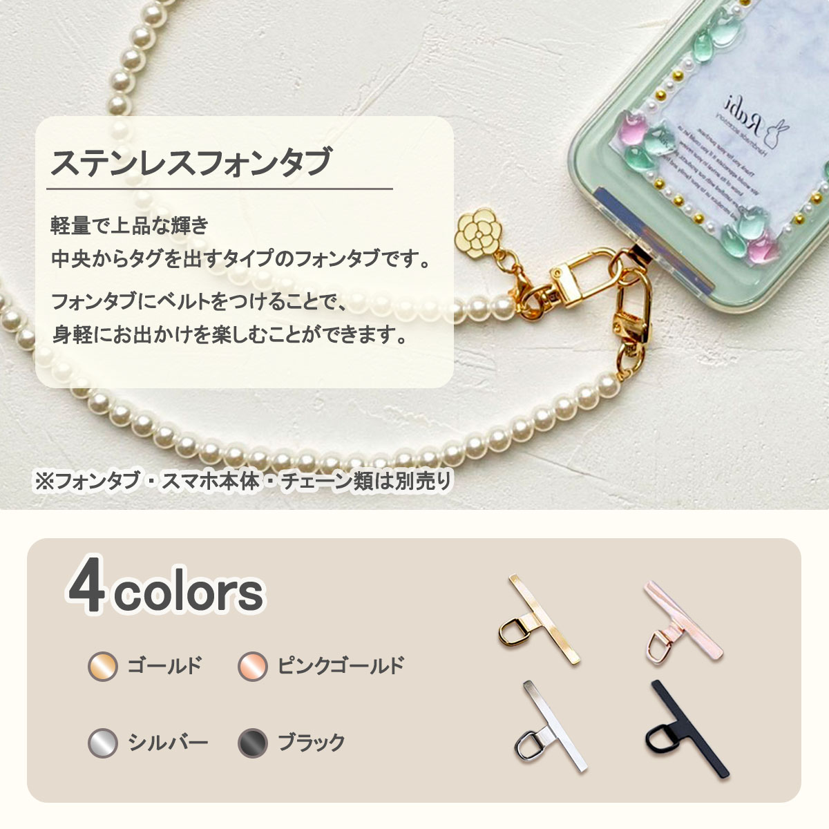 iPhone 12 Pro Max iPhone12 ProMax クリア ケース 透明 スマホケース