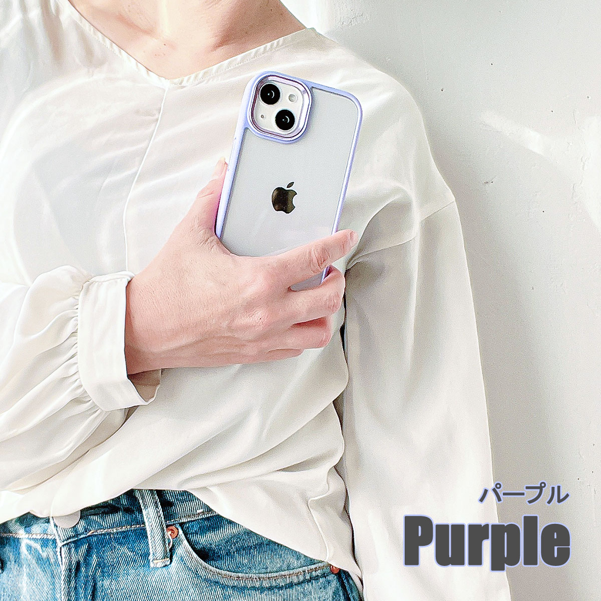 iPhone12 12Pro クリア ケース ハイブリッド アイフォン12 12プロ ステッカー カバー 透明 写真 耐衝撃 「 カラー フレーム  ハイブリッド クリア ケース 」｜izu｜18