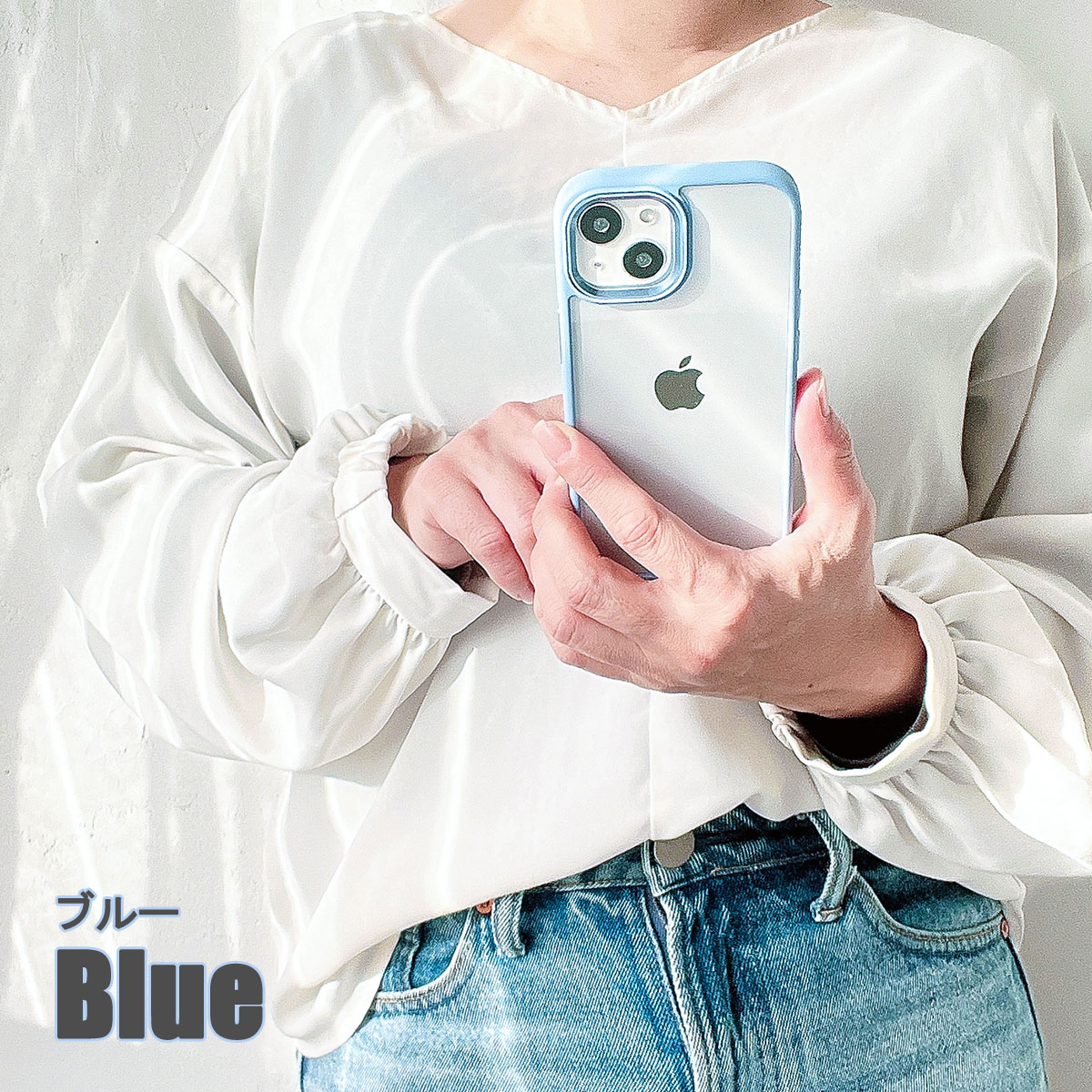 iPhone12 12Pro クリア ケース ハイブリッド アイフォン12 12プロ ステッカー カバー 透明 写真 耐衝撃 「 カラー フレーム  ハイブリッド クリア ケース 」｜izu｜16