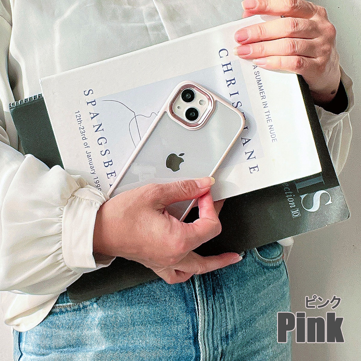 iPhone15 クリア ケース ハイブリッド アイフォン15 透明 カバー ステッカー 耐衝撃 写真 「 カラー フレーム  クリア ケース プリント 名入れ」｜izu｜11