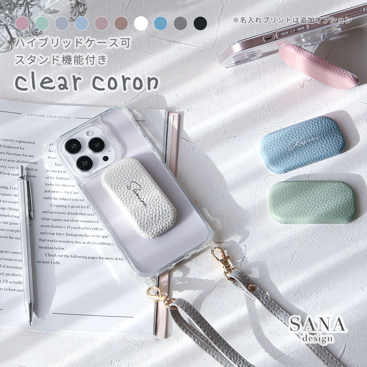 iPhone 13 Pro iPhone13 ケース スタンド機能 アイフォン13 プロ 落下