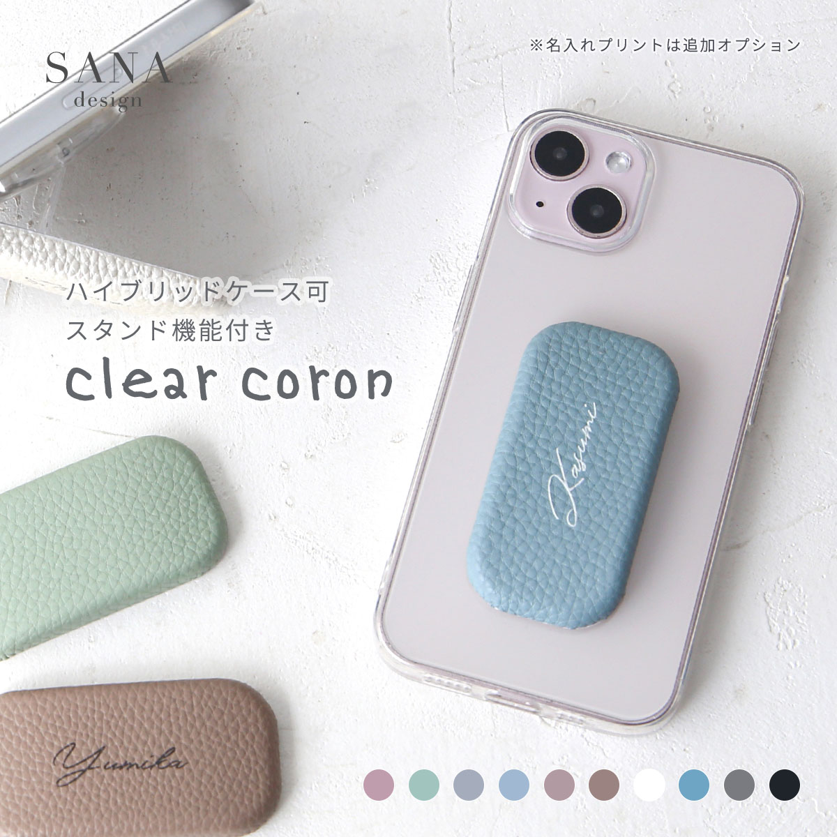 iPhone 14 Pro Max iPhone14 ProMax ケース スタンド機能 アイフォン14