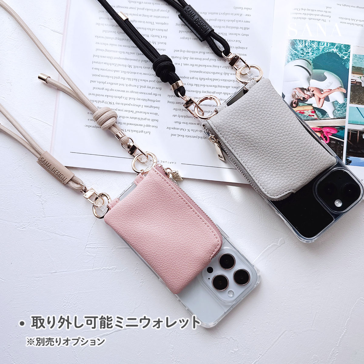 【美品】iPhone16Plus ケース + 【未使用】ストラップのセット 美品】iPhone16Plus ケース + 【未使用】ストラップのセット クリア