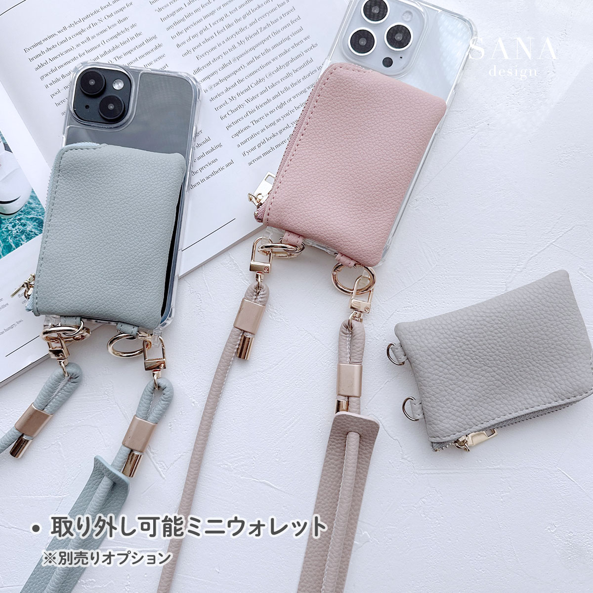 Galaxy S25 Ultra クリア ケース ショルダーベルト付き SC-52F SCG32 ギャラクシー S25 ウルトラ 「 ハイブリッド ホール 2つ穴 ショルダーパット ベルト 」 | Galaxy S | 16