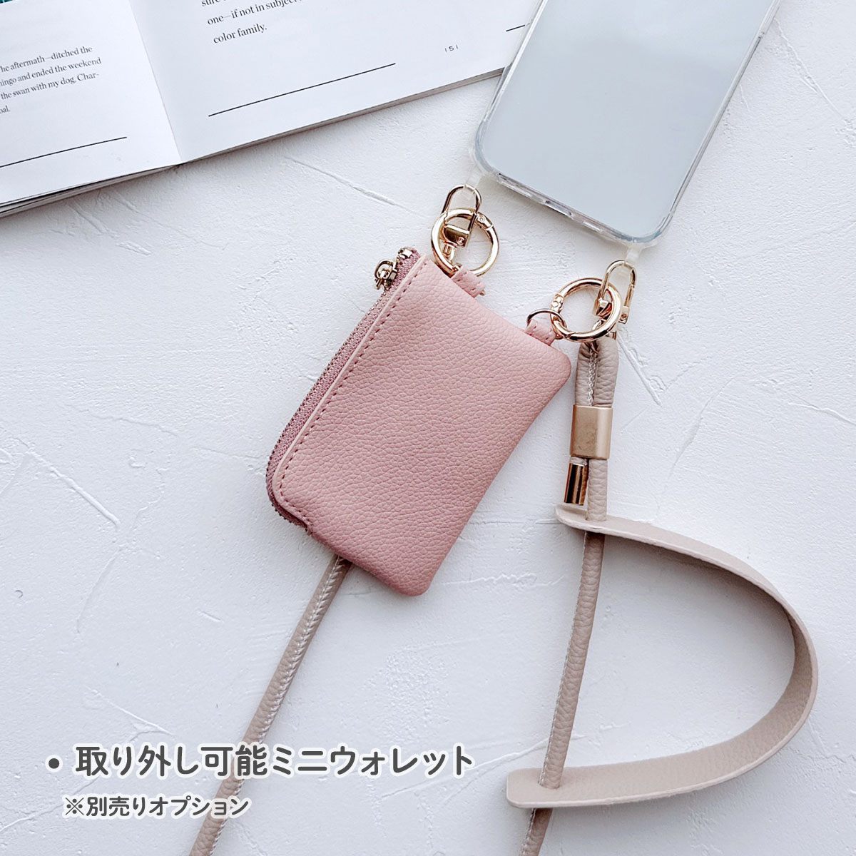 Galaxy S25 Ultra クリア ケース ショルダーベルト付き SC-52F SCG32 ギャラクシー S25 ウルトラ 「 ハイブリッド ホール 2つ穴 ショルダーパット ベルト 」 | Galaxy S | 17