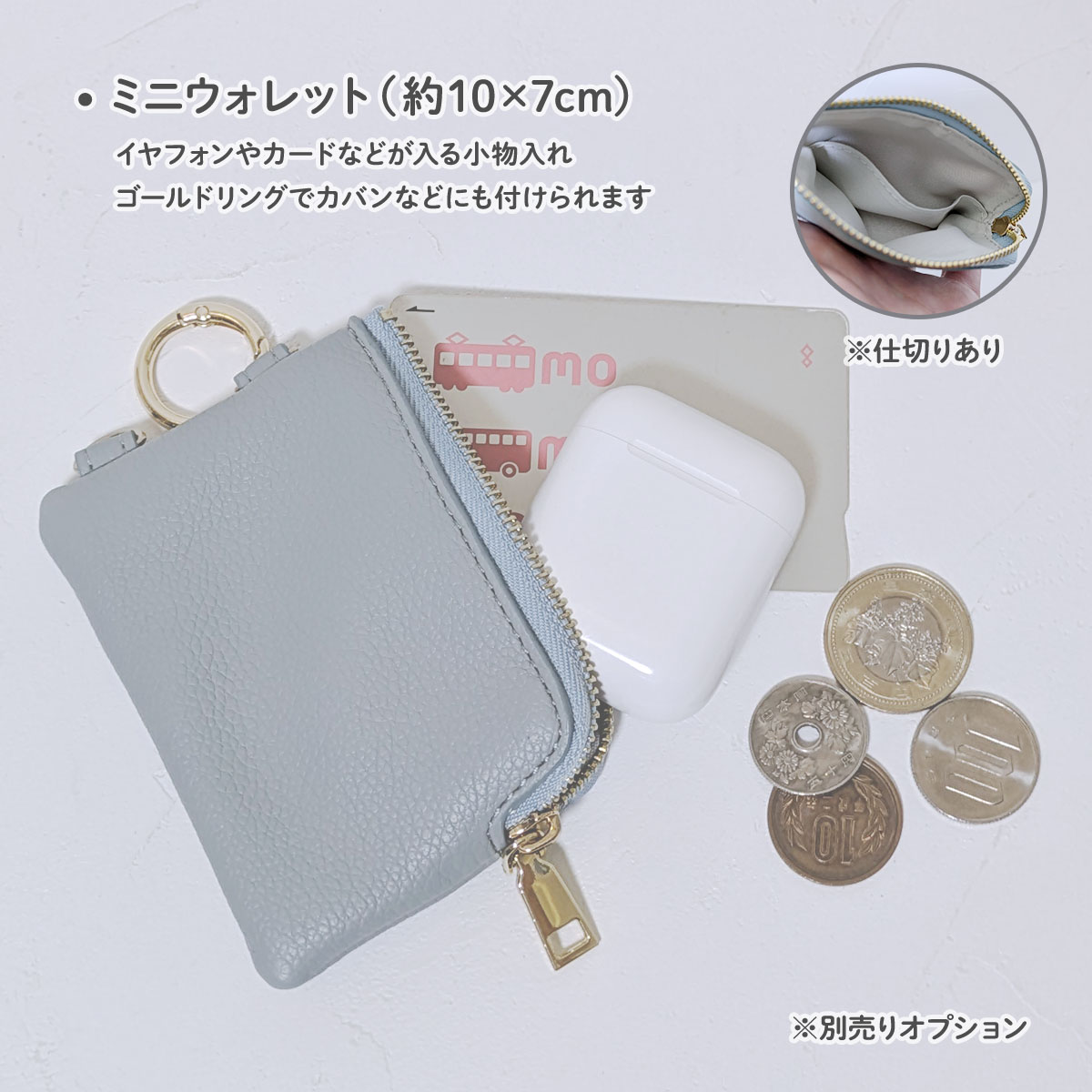Galaxy S25 Ultra クリア ケース ショルダーベルト付き SC-52F SCG32 ギャラクシー S25 ウルトラ 「 ハイブリッド ホール 2つ穴 ショルダーパット ベルト 」 | Galaxy S | 18