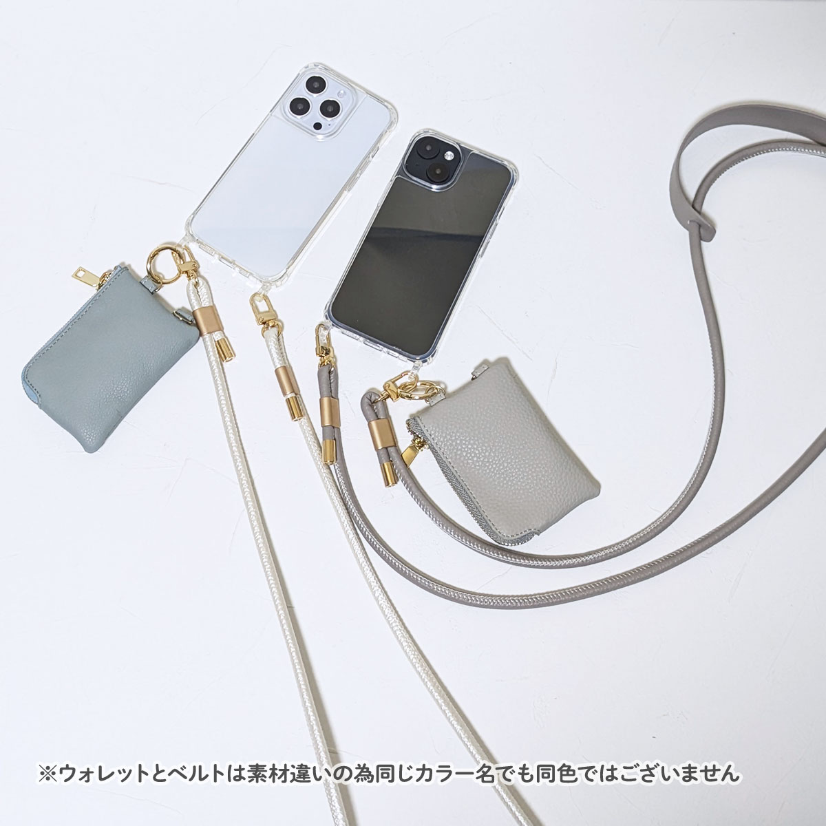 iPhone 14 Pro Max iPhone14 ProMax クリア ケース ショルダー