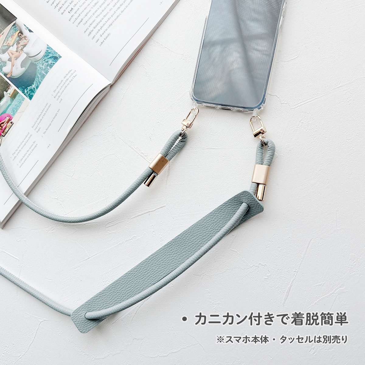 Galaxy S25 Ultra クリア ケース ショルダーベルト付き SC-52F SCG32 ギャラクシー S25 ウルトラ 「 ハイブリッド ホール 2つ穴 ショルダーパット ベルト 」 | Galaxy S | 09